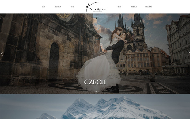 案例-Kvision婚攝網站